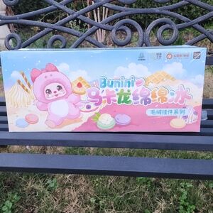 Bunini Cotton Candy Ice Cream Box